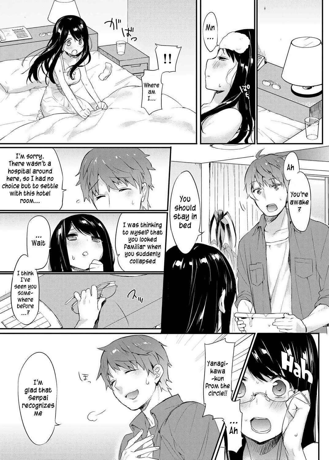 Amanatsu (tikisou Takeda) Chapter 1000 Page 3